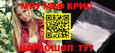 не бодяженный Славгород