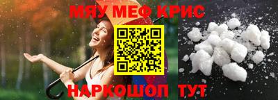 бутик Сланцы