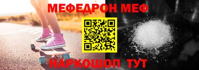 не бодяженный Славгород