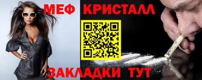 не бодяженный Славгород