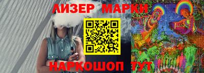 не бодяженный Славгород