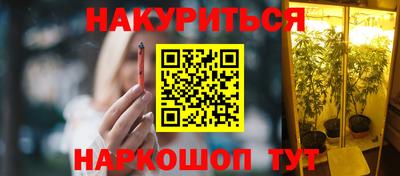 не бодяженный Славгород