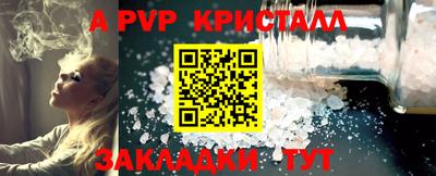 не бодяженный Славгород