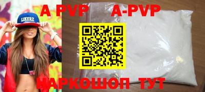 не бодяженный Славгород