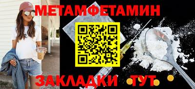 не бодяженный Славгород