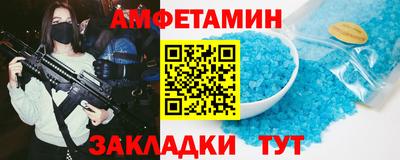 не бодяженный Славгород