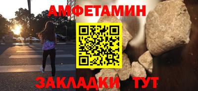 не бодяженный Славгород