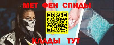 не бодяженный Славгород