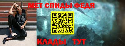 не бодяженный Славгород