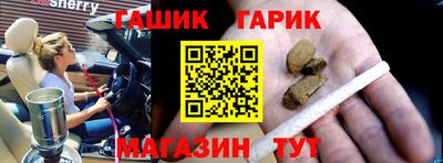 не бодяженный Славгород