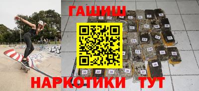 не бодяженный Славгород