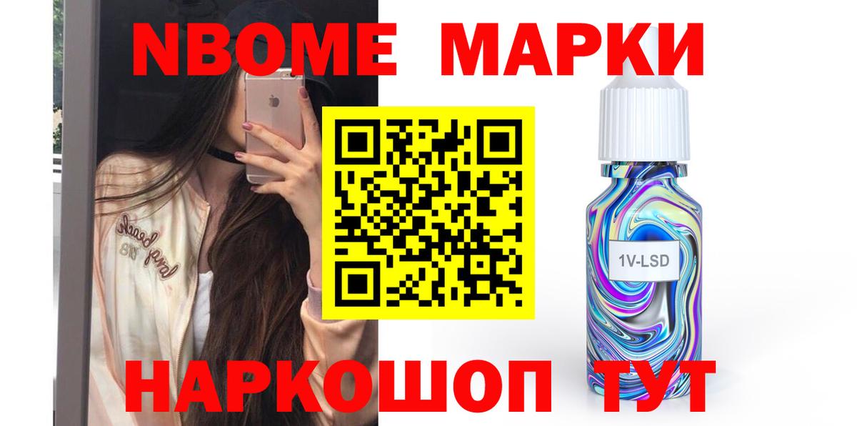 ЛСД экстази ecstasy  Вход с VPN  Лсд 25 экстази ecstasy  Бердск 